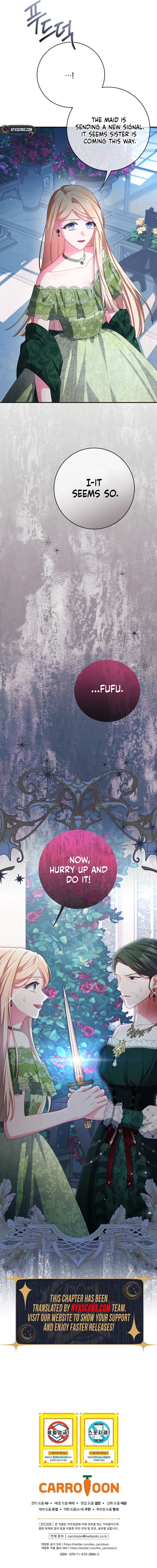 How To Survive As a Villain on the Verge of Death Chapter 46 Page 14